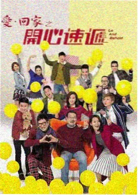 长恨歌名句辑录配图